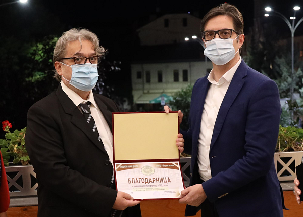 МНД-Битола додели јавна благодарница на претседателот на РСМ Стево Пендаровски