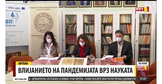 Прес – конференција за одржување на Научно – стручен собир по повод Светскиот ден науката