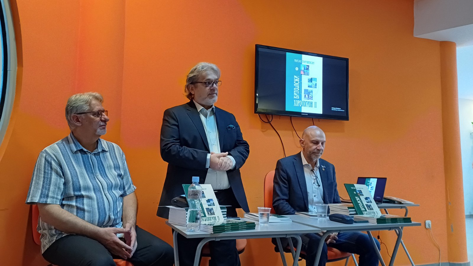„БИТОЛСКИ ХОРОЛОГИОН II“ НА ПРОФ. Д-Р МАРЈАН ТАНУШЕВСКИ, НОВО ИЗДАНИЕ НА МНД-БИТОЛА