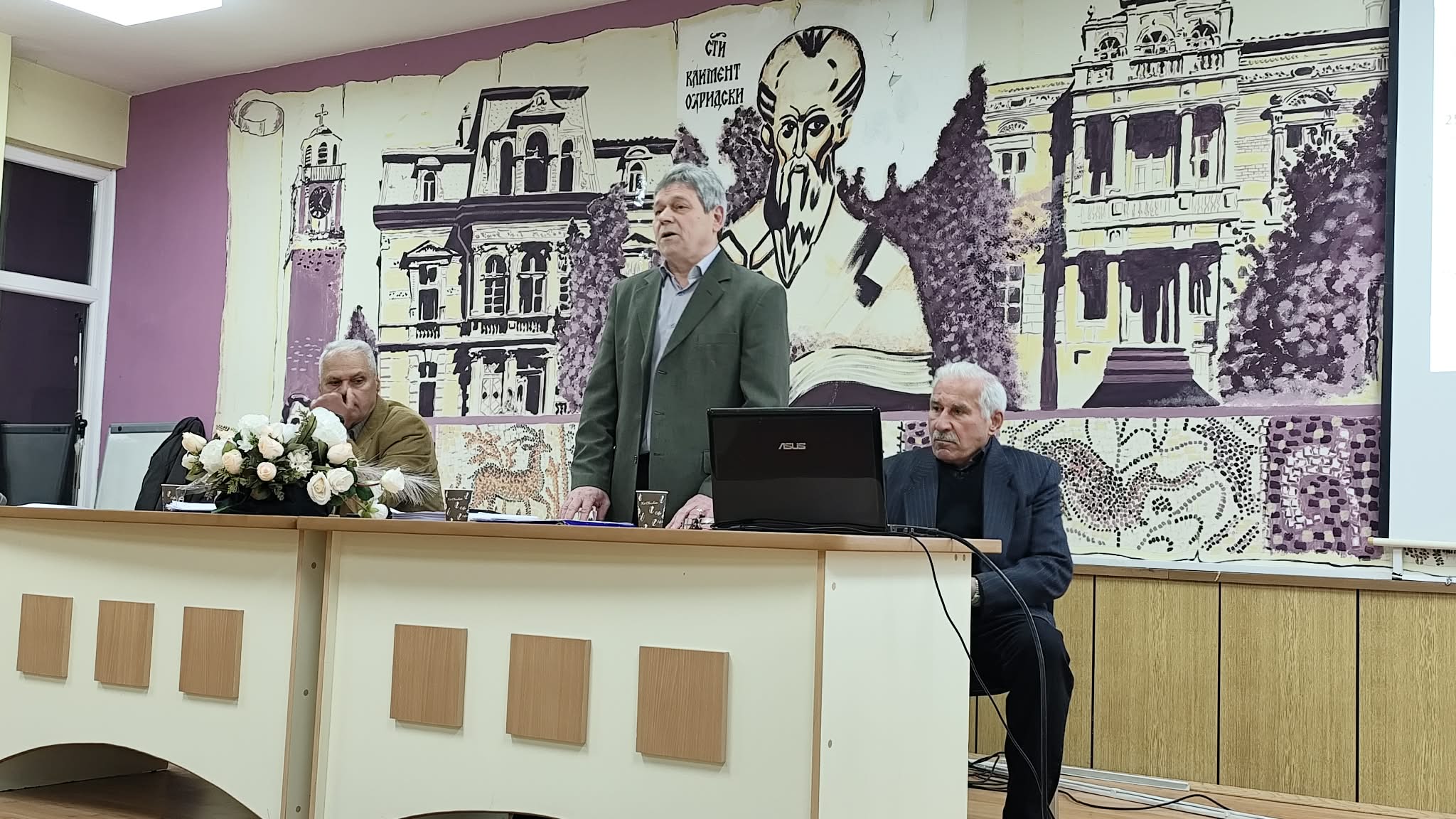 ТРИБИНА „25 ГОДИНИ ОД ВОЕНИОТ КОНФЛИКТ ВО МАКЕДОНИЈА“