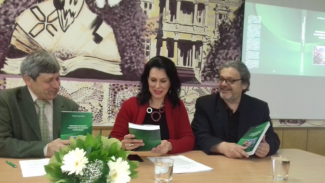 Промовирана книгата „Современ менаџмент на системот за заштита и спасување“ од проф. д-р Менде Солунчевски